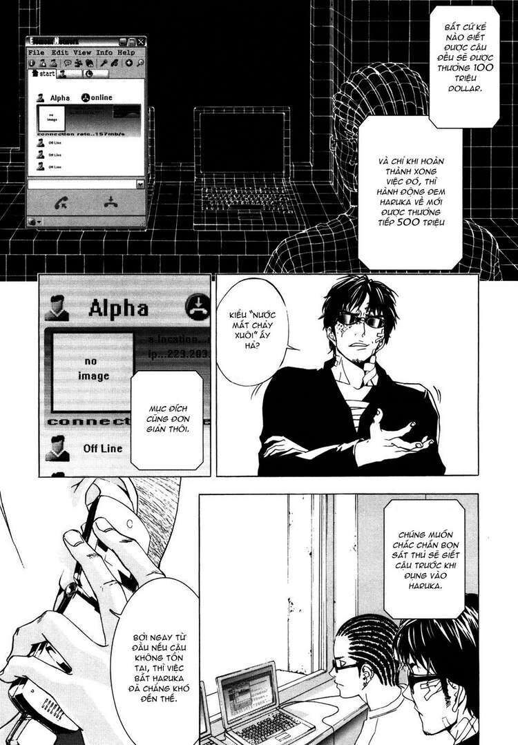 Cho Đến Khi Cái Chết Chia Lìa Đôi Ta Chapter 42 - Trang 2