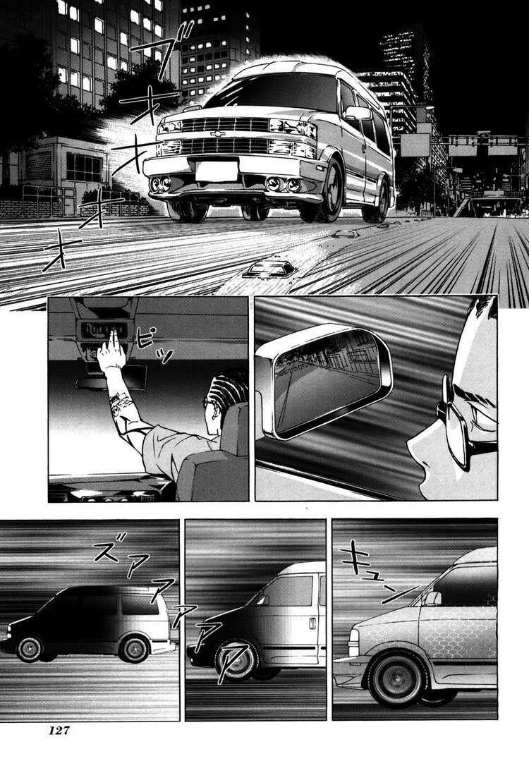 Cho Đến Khi Cái Chết Chia Lìa Đôi Ta Chapter 46 - Trang 2