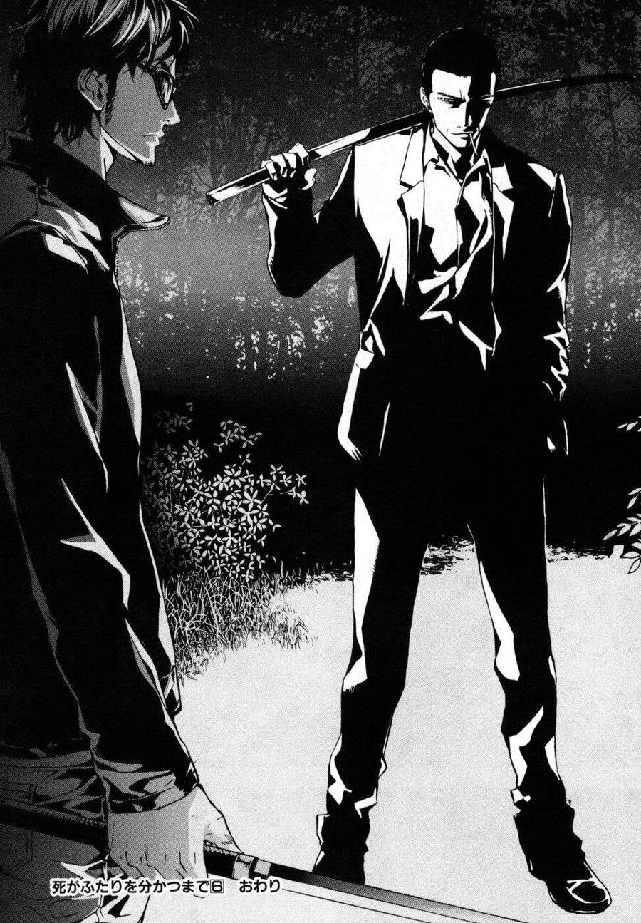 Cho Đến Khi Cái Chết Chia Lìa Đôi Ta Chapter 48 - Trang 2