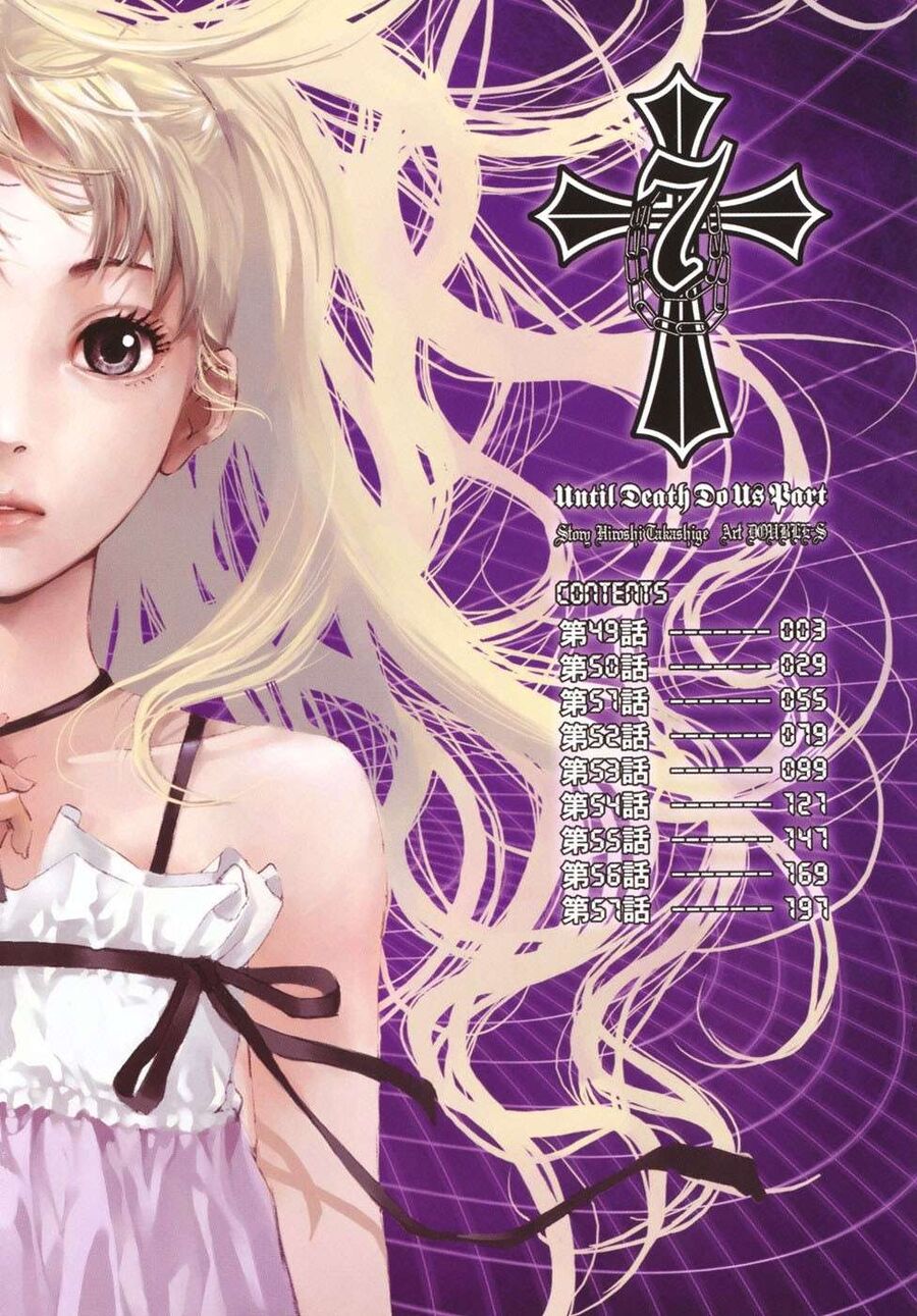 Cho Đến Khi Cái Chết Chia Lìa Đôi Ta Chapter 49 - Trang 2