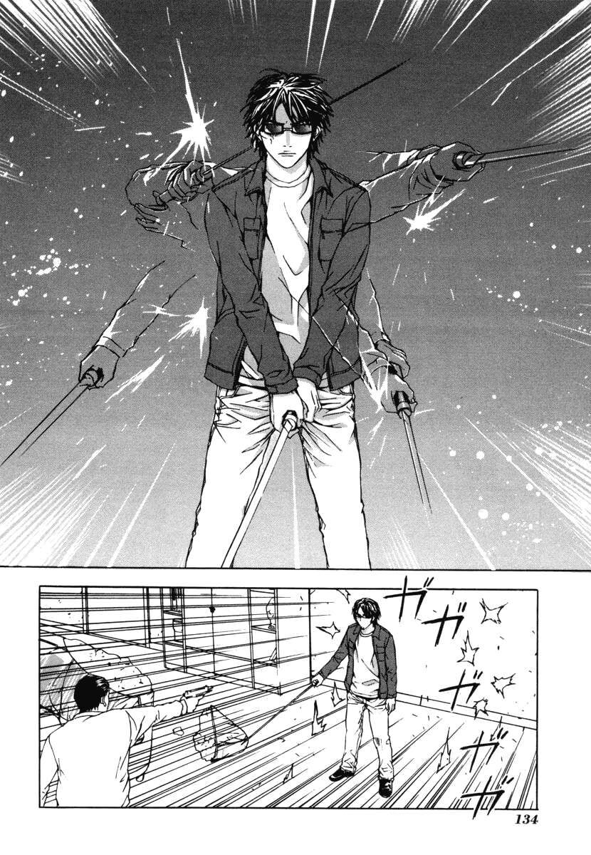 Cho Đến Khi Cái Chết Chia Lìa Đôi Ta Chapter 5 - Trang 2