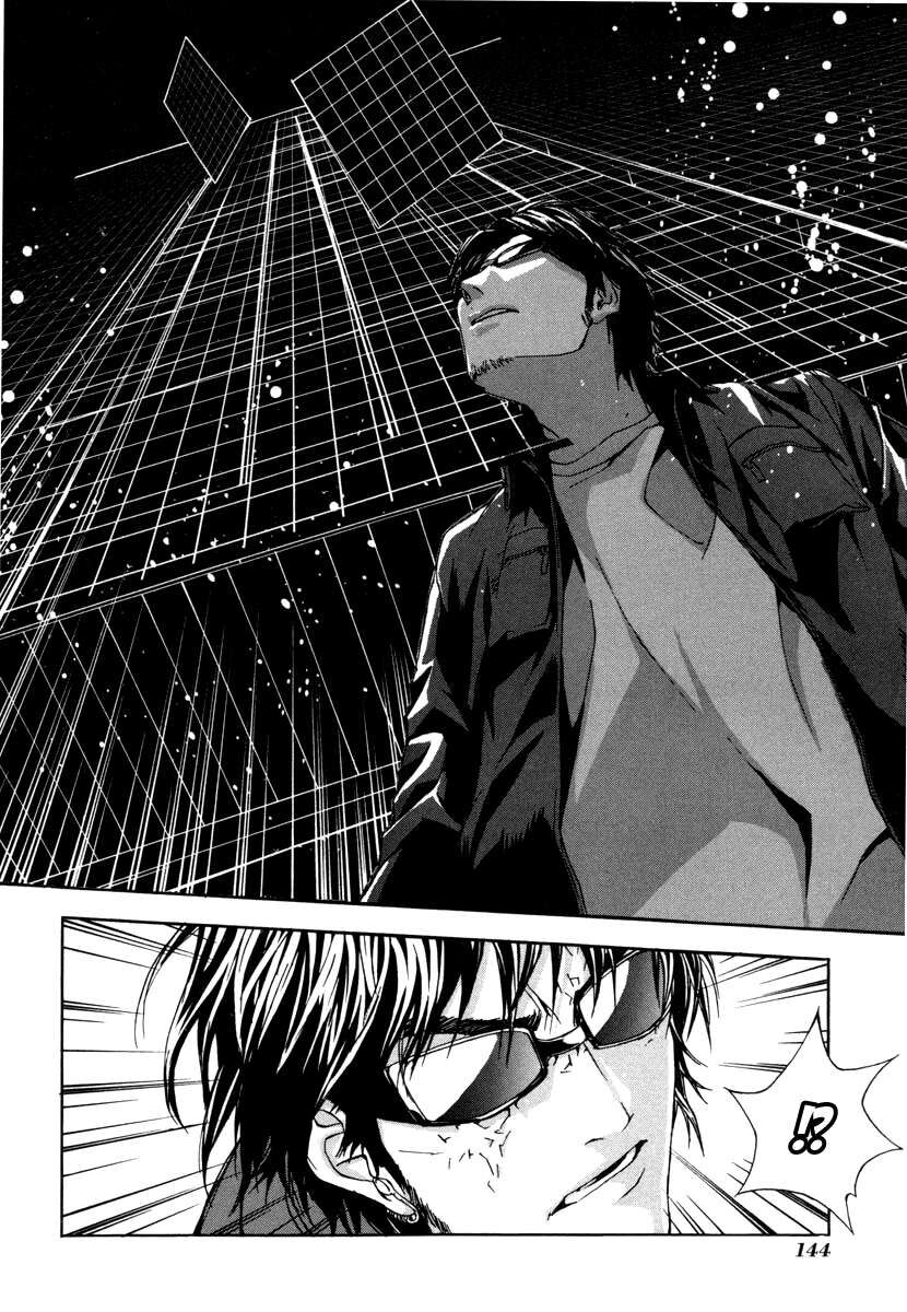 Cho Đến Khi Cái Chết Chia Lìa Đôi Ta Chapter 5 - Trang 2