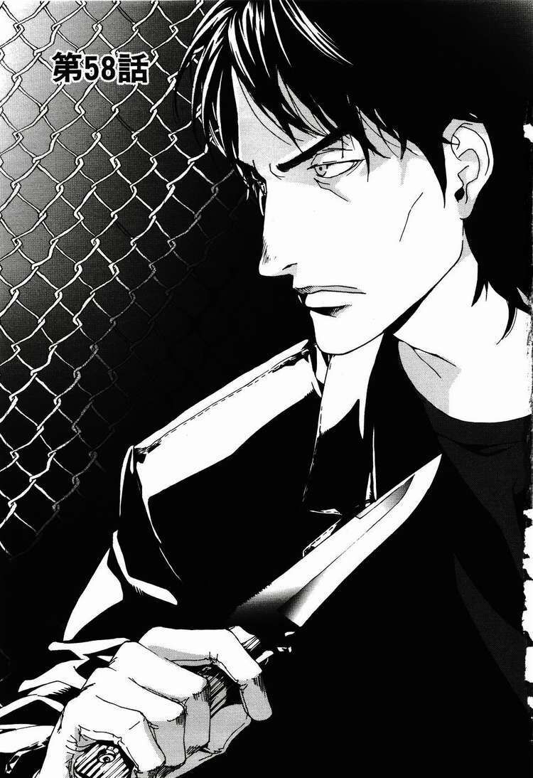 Cho Đến Khi Cái Chết Chia Lìa Đôi Ta Chapter 58 - Trang 2
