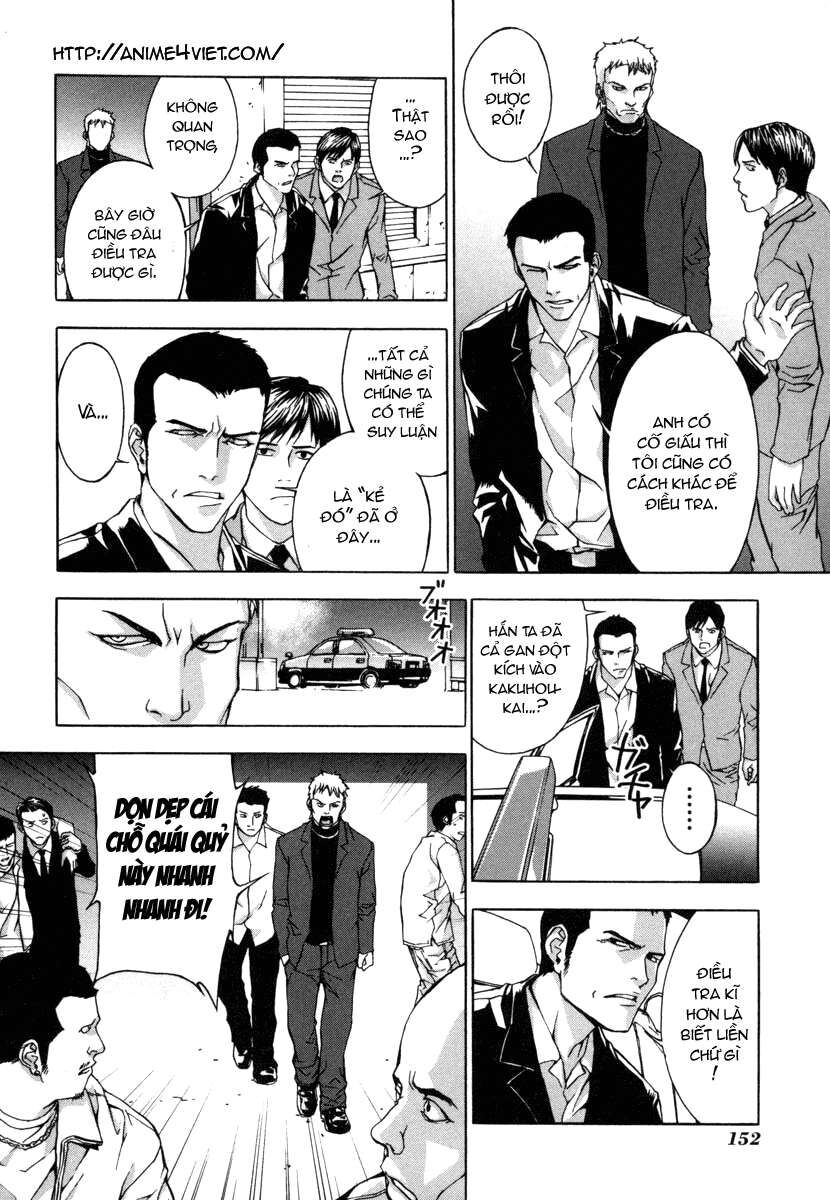 Cho Đến Khi Cái Chết Chia Lìa Đôi Ta Chapter 6 - Trang 2