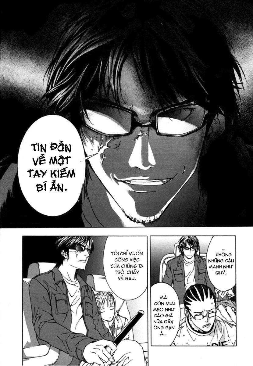 Cho Đến Khi Cái Chết Chia Lìa Đôi Ta Chapter 6 - Trang 2