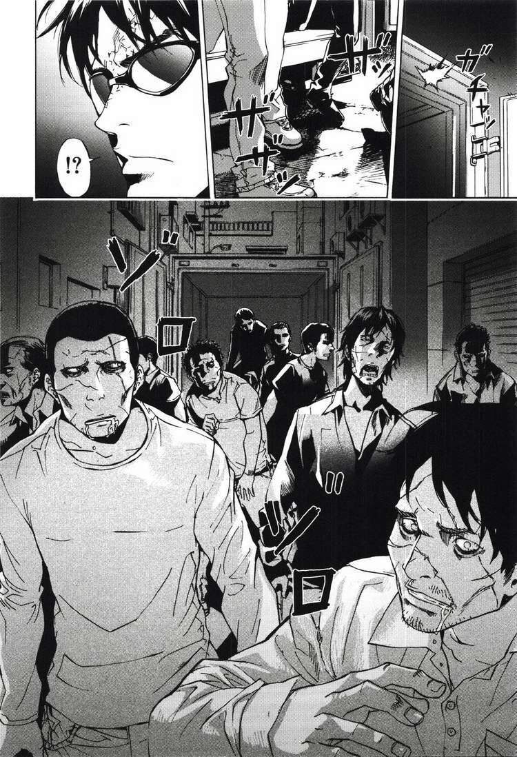 Cho Đến Khi Cái Chết Chia Lìa Đôi Ta Chapter 64 - Trang 2