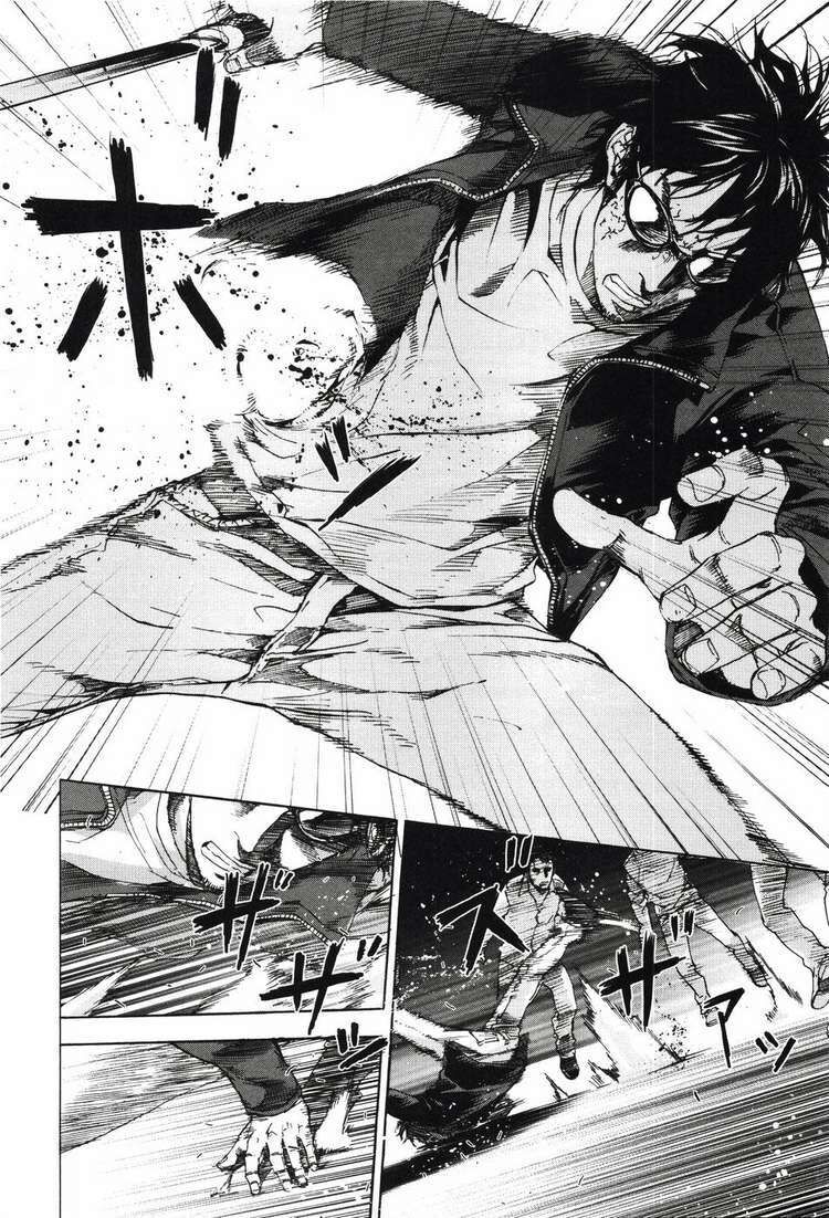 Cho Đến Khi Cái Chết Chia Lìa Đôi Ta Chapter 64 - Trang 2