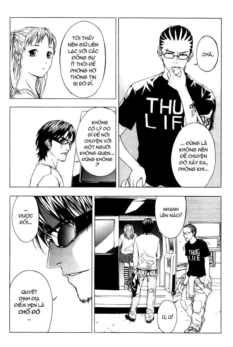 Cho Đến Khi Cái Chết Chia Lìa Đôi Ta Chapter 7 - Trang 2