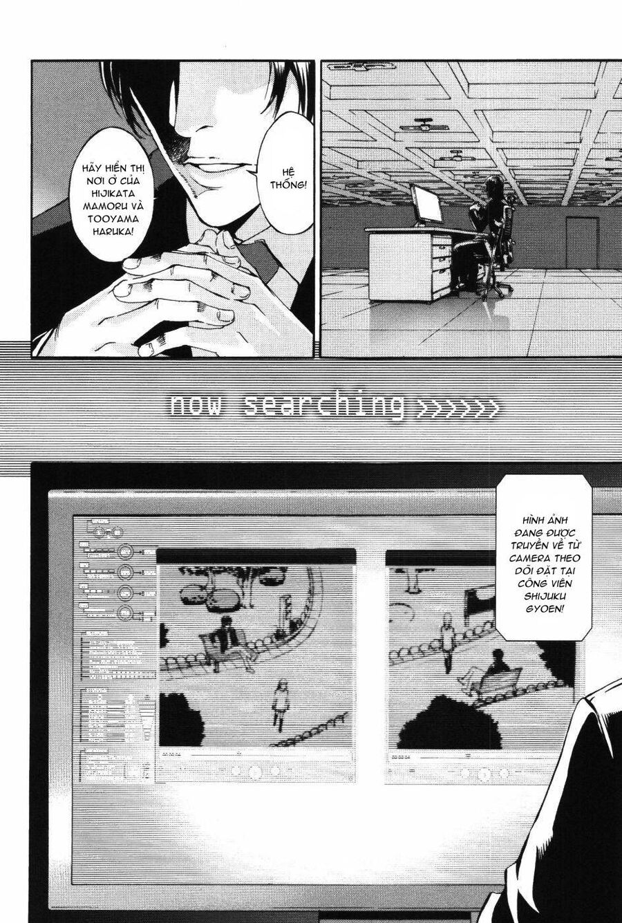 Cho Đến Khi Cái Chết Chia Lìa Đôi Ta Chapter 72 - Trang 2