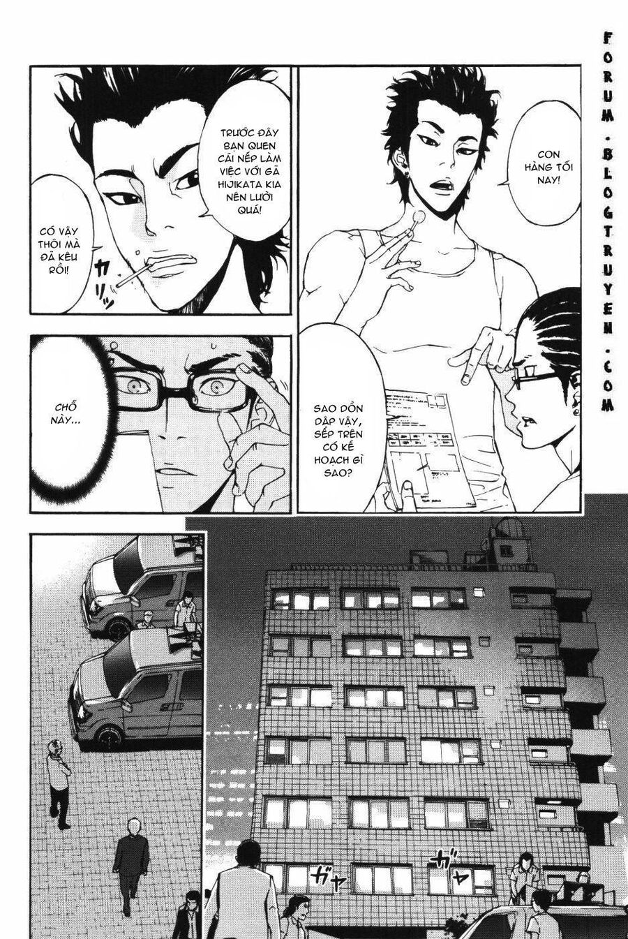 Cho Đến Khi Cái Chết Chia Lìa Đôi Ta Chapter 72 - Trang 2