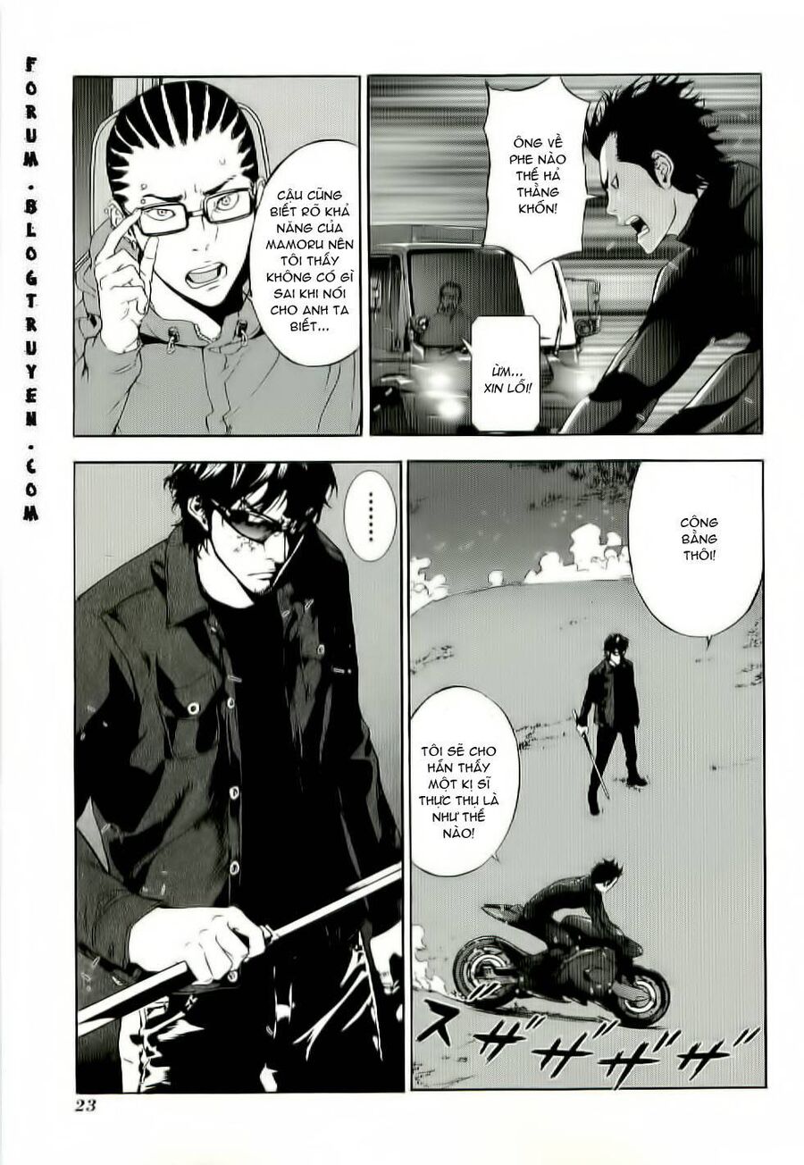 Cho Đến Khi Cái Chết Chia Lìa Đôi Ta Chapter 75 - Trang 2