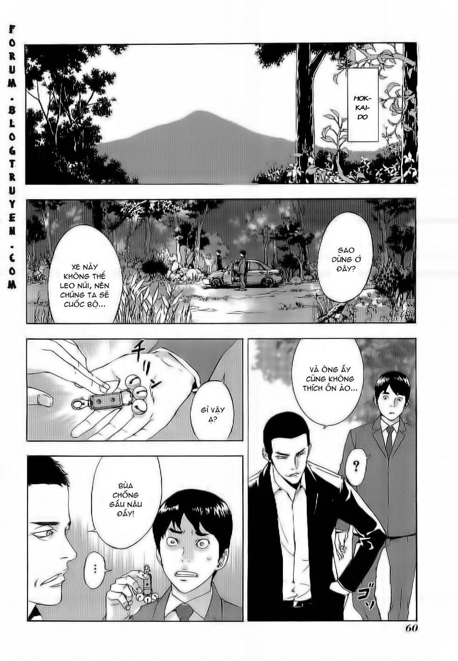 Cho Đến Khi Cái Chết Chia Lìa Đôi Ta Chapter 77 - Trang 2