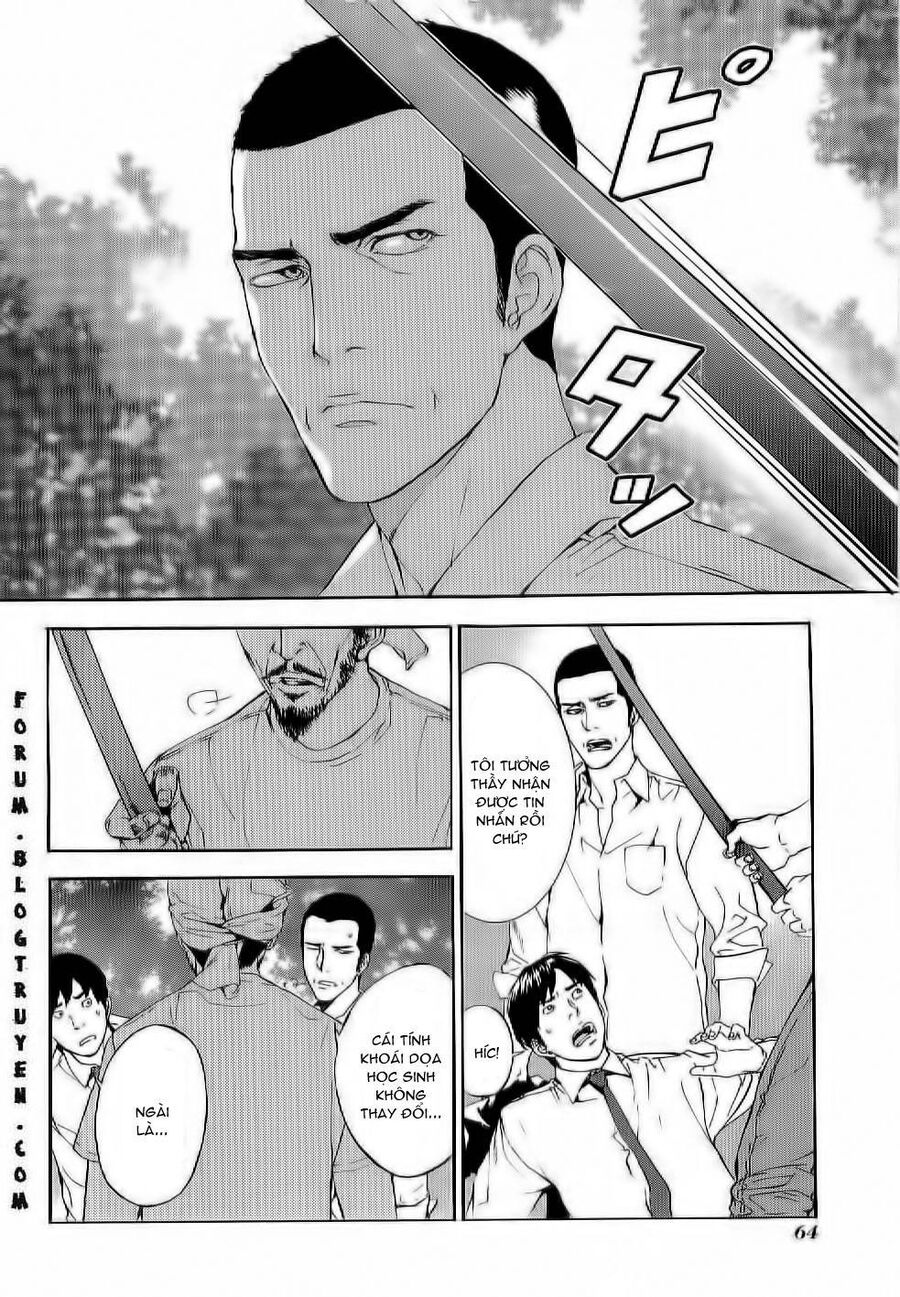 Cho Đến Khi Cái Chết Chia Lìa Đôi Ta Chapter 77 - Trang 2