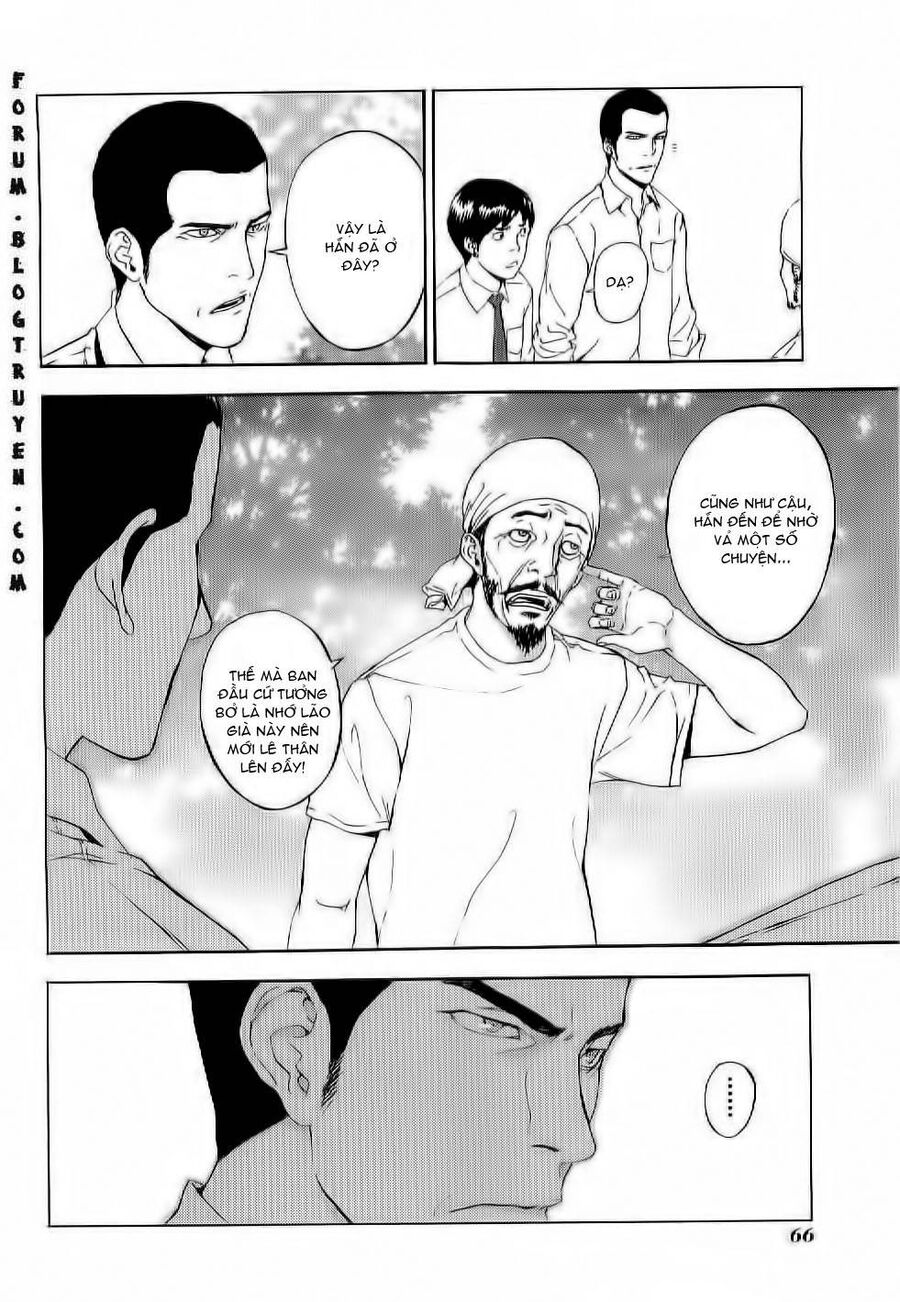Cho Đến Khi Cái Chết Chia Lìa Đôi Ta Chapter 77 - Trang 2