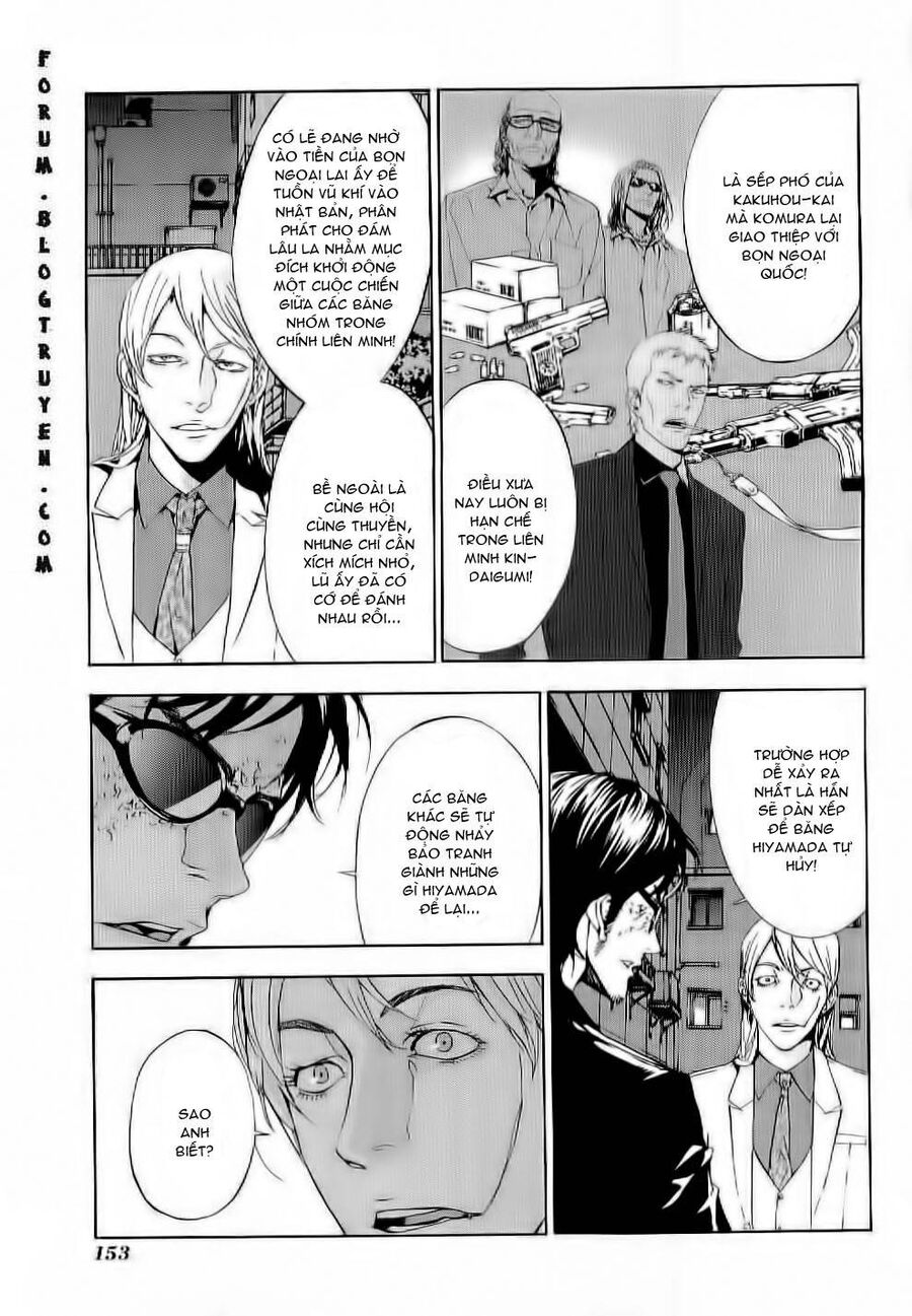 Cho Đến Khi Cái Chết Chia Lìa Đôi Ta Chapter 81 - Trang 2