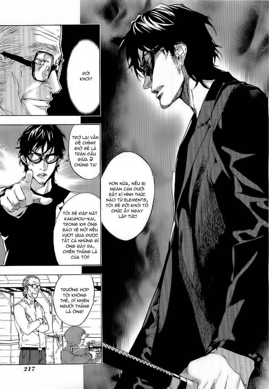 Cho Đến Khi Cái Chết Chia Lìa Đôi Ta Chapter 84 - Trang 2