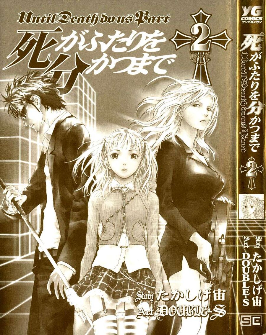 Cho Đến Khi Cái Chết Chia Lìa Đôi Ta Chapter 9 - Trang 2