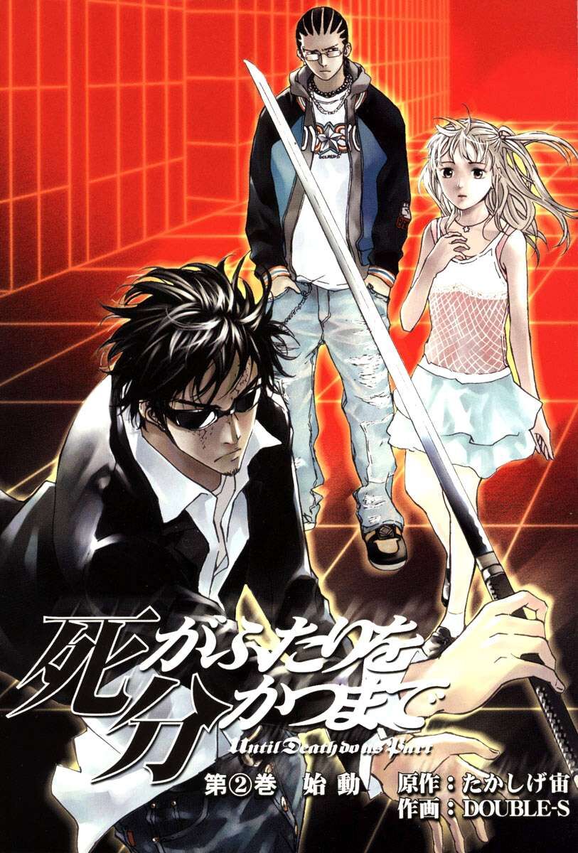 Cho Đến Khi Cái Chết Chia Lìa Đôi Ta Chapter 9 - Trang 2