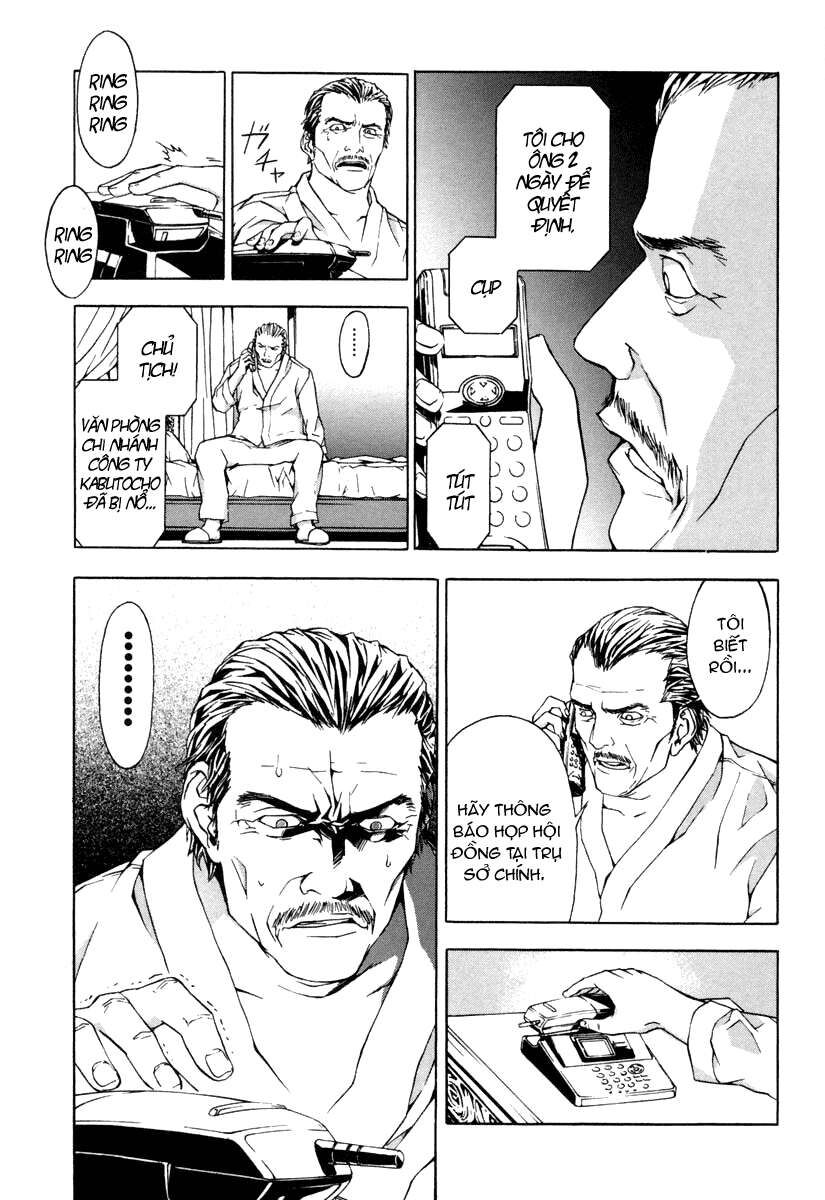 Cho Đến Khi Cái Chết Chia Lìa Đôi Ta Chapter 9 - Trang 2