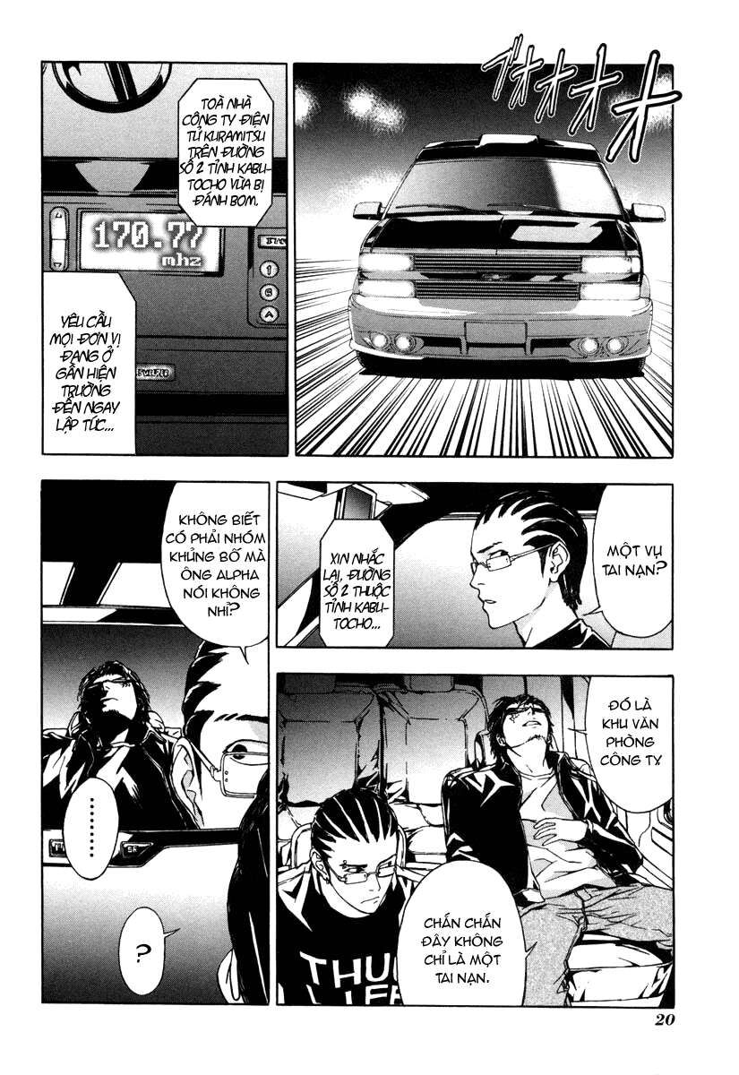 Cho Đến Khi Cái Chết Chia Lìa Đôi Ta Chapter 9 - Trang 2