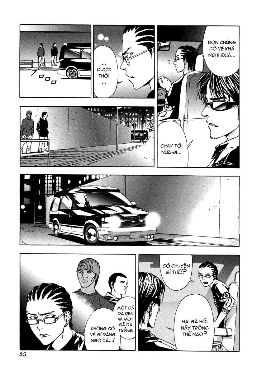 Cho Đến Khi Cái Chết Chia Lìa Đôi Ta Chapter 9 - Trang 2