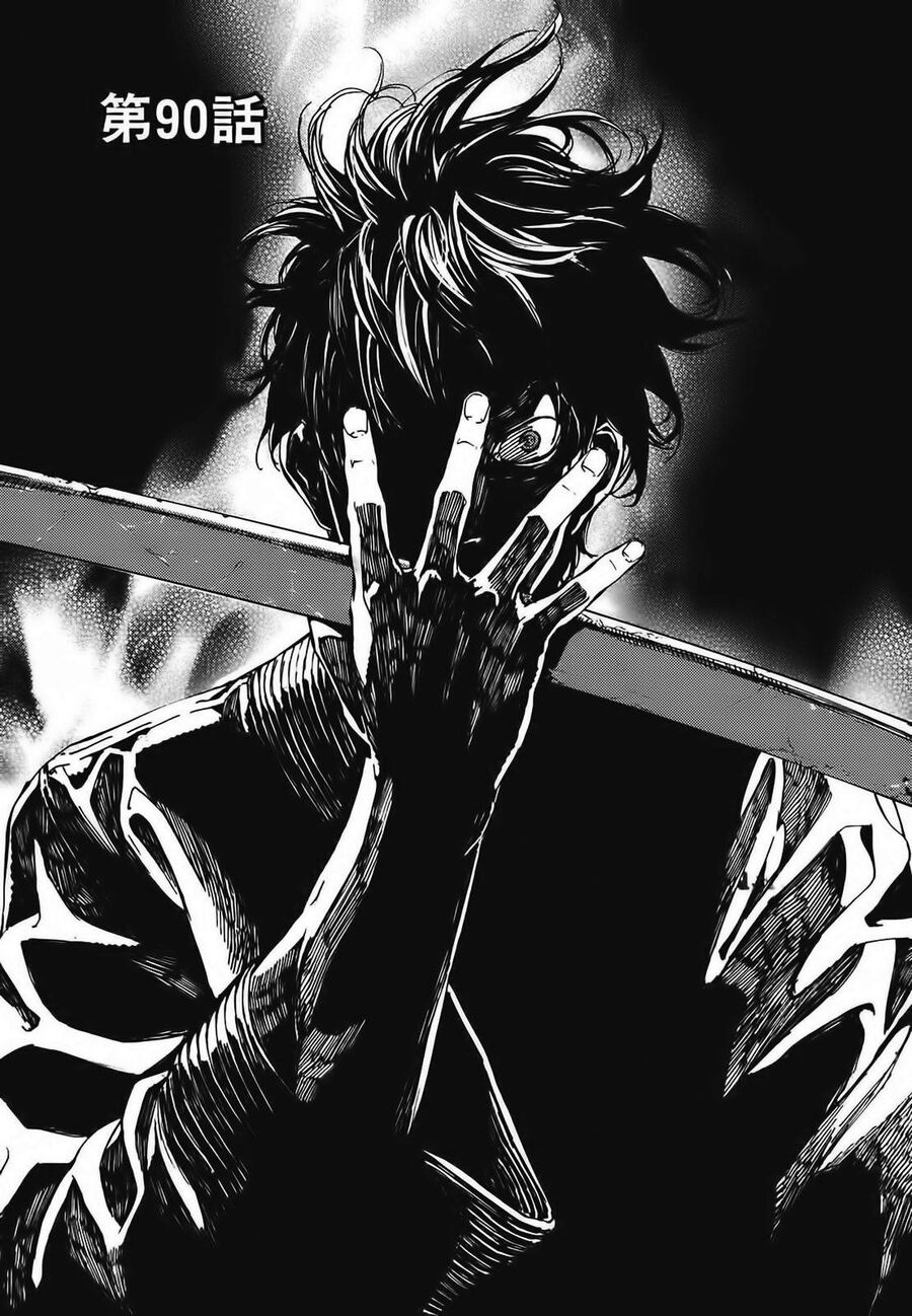Cho Đến Khi Cái Chết Chia Lìa Đôi Ta Chapter 90 - Trang 2