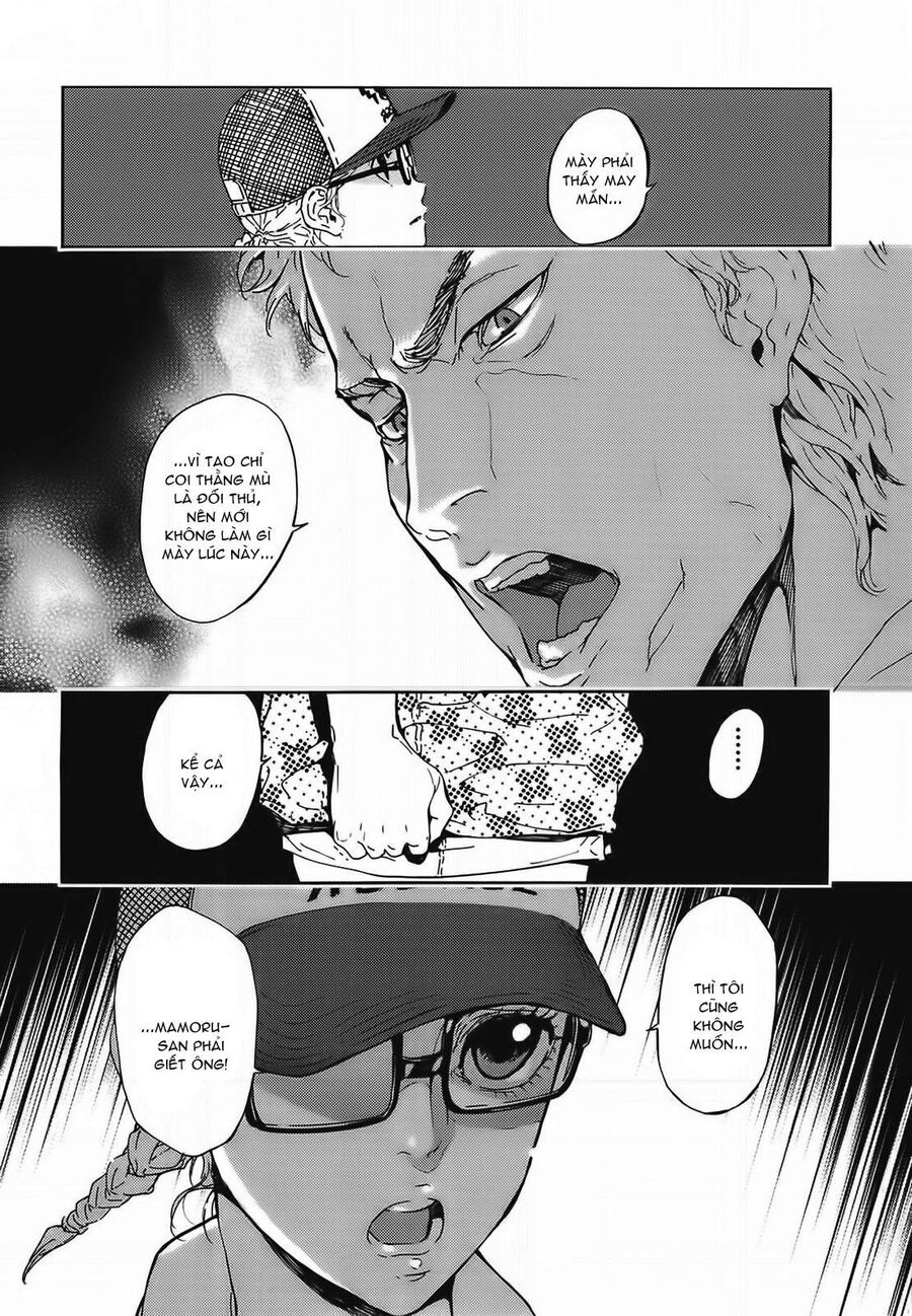 Cho Đến Khi Cái Chết Chia Lìa Đôi Ta Chapter 91 - Trang 2
