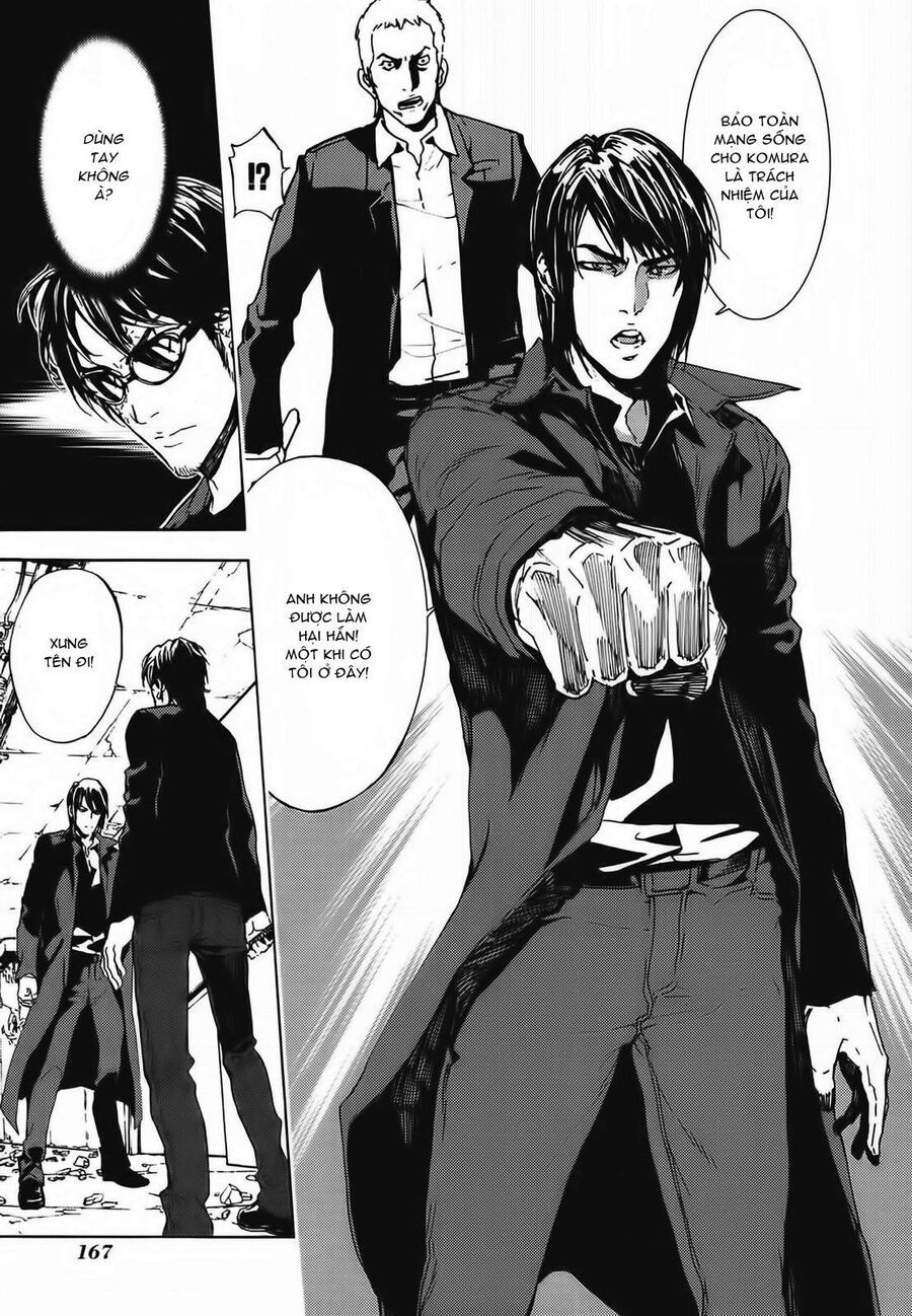 Cho Đến Khi Cái Chết Chia Lìa Đôi Ta Chapter 91 - Trang 2