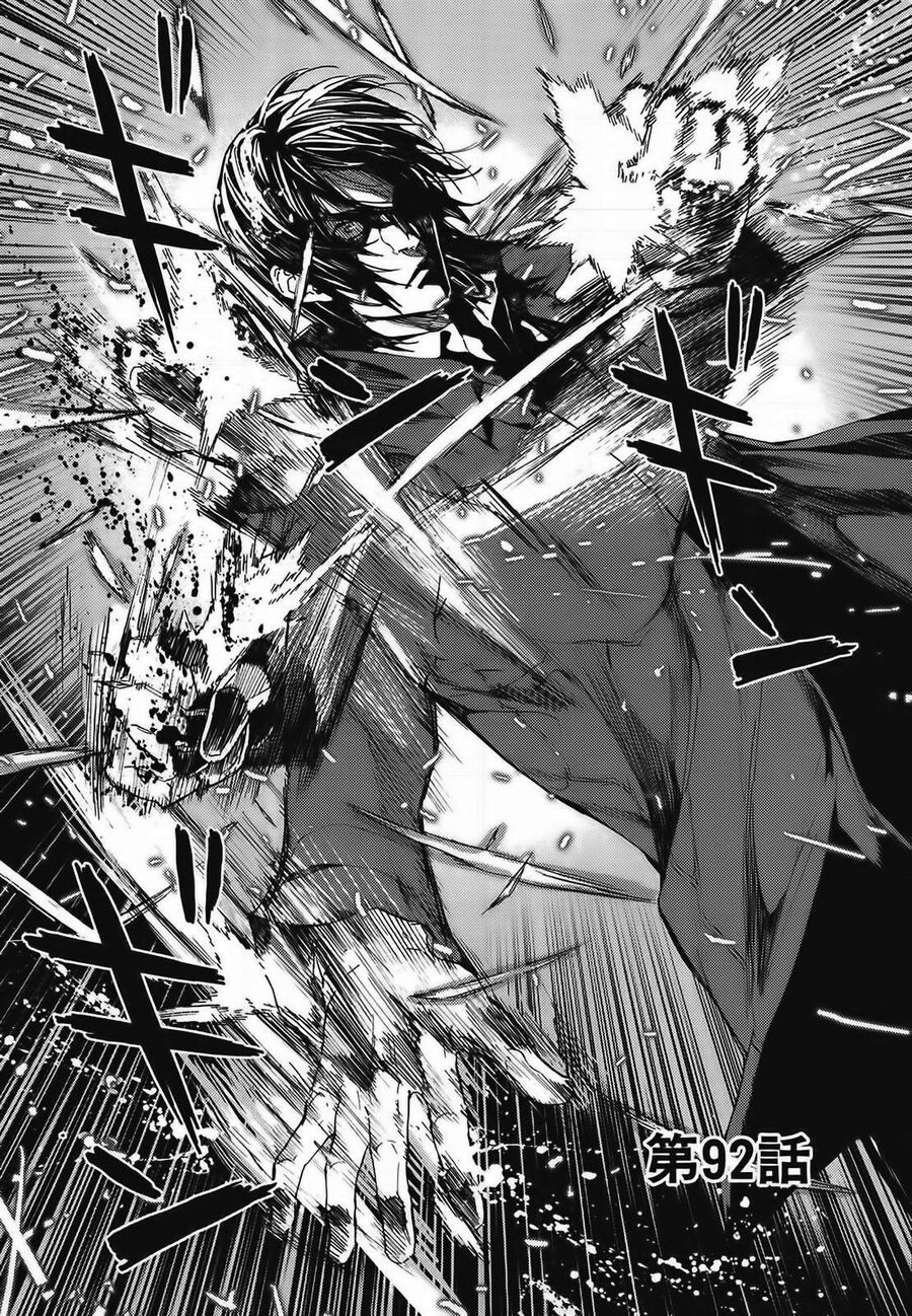 Cho Đến Khi Cái Chết Chia Lìa Đôi Ta Chapter 92 - Trang 2