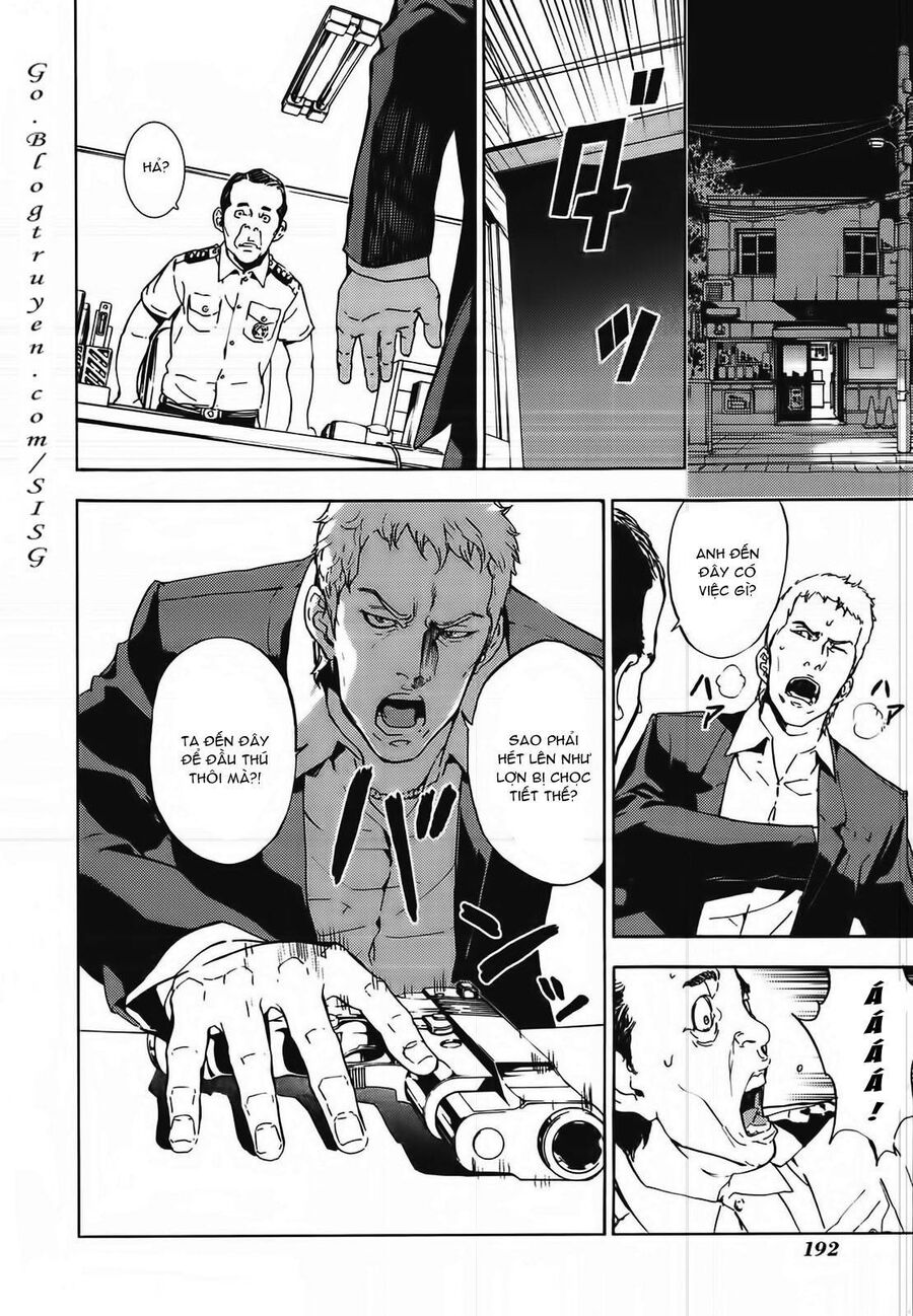 Cho Đến Khi Cái Chết Chia Lìa Đôi Ta Chapter 92 - Trang 2