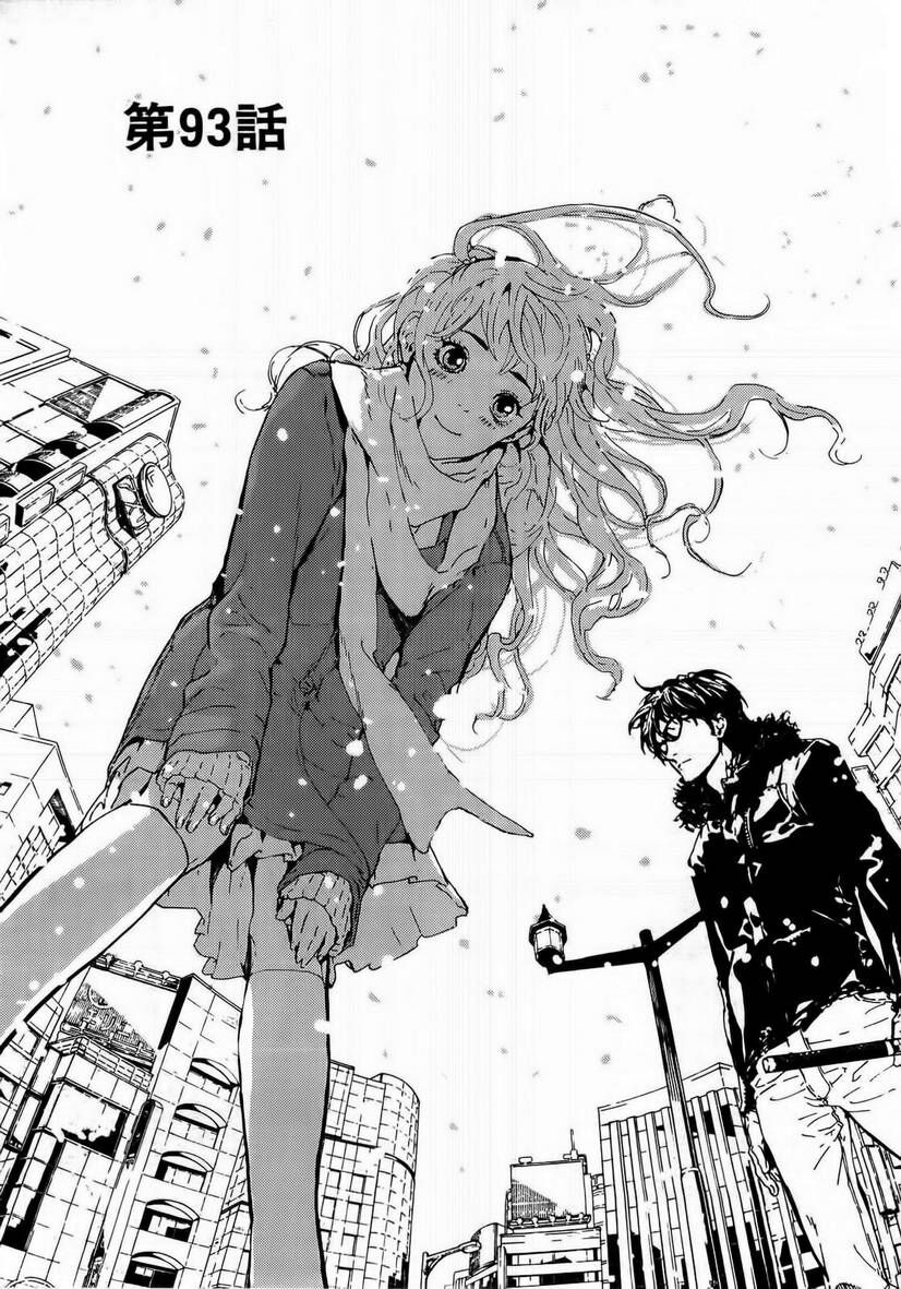 Cho Đến Khi Cái Chết Chia Lìa Đôi Ta Chapter 93 - Trang 2