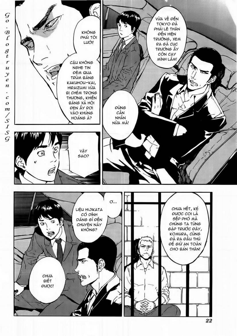 Cho Đến Khi Cái Chết Chia Lìa Đôi Ta Chapter 93 - Trang 2
