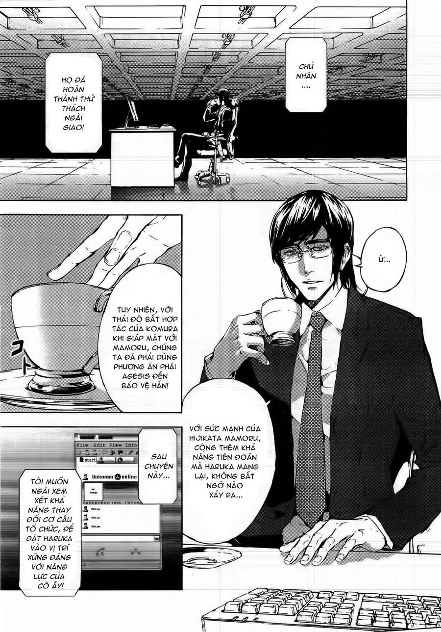 Cho Đến Khi Cái Chết Chia Lìa Đôi Ta Chapter 94 - Trang 2