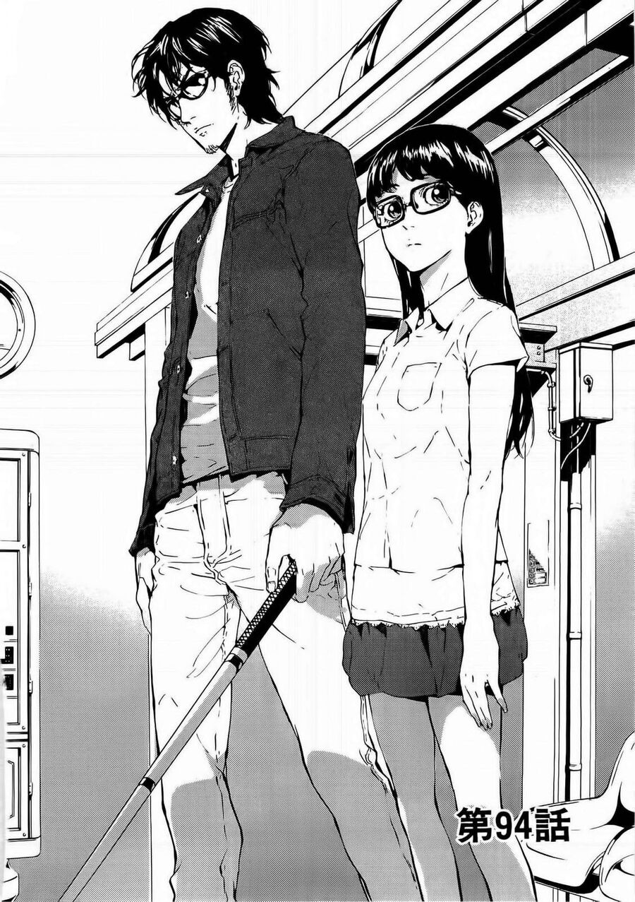 Cho Đến Khi Cái Chết Chia Lìa Đôi Ta Chapter 94 - Trang 2