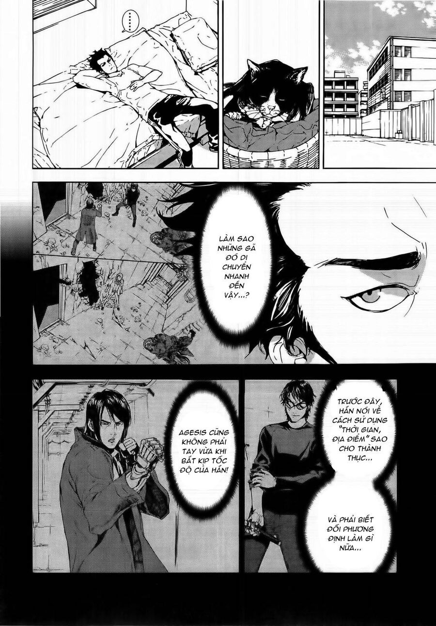 Cho Đến Khi Cái Chết Chia Lìa Đôi Ta Chapter 94 - Trang 2