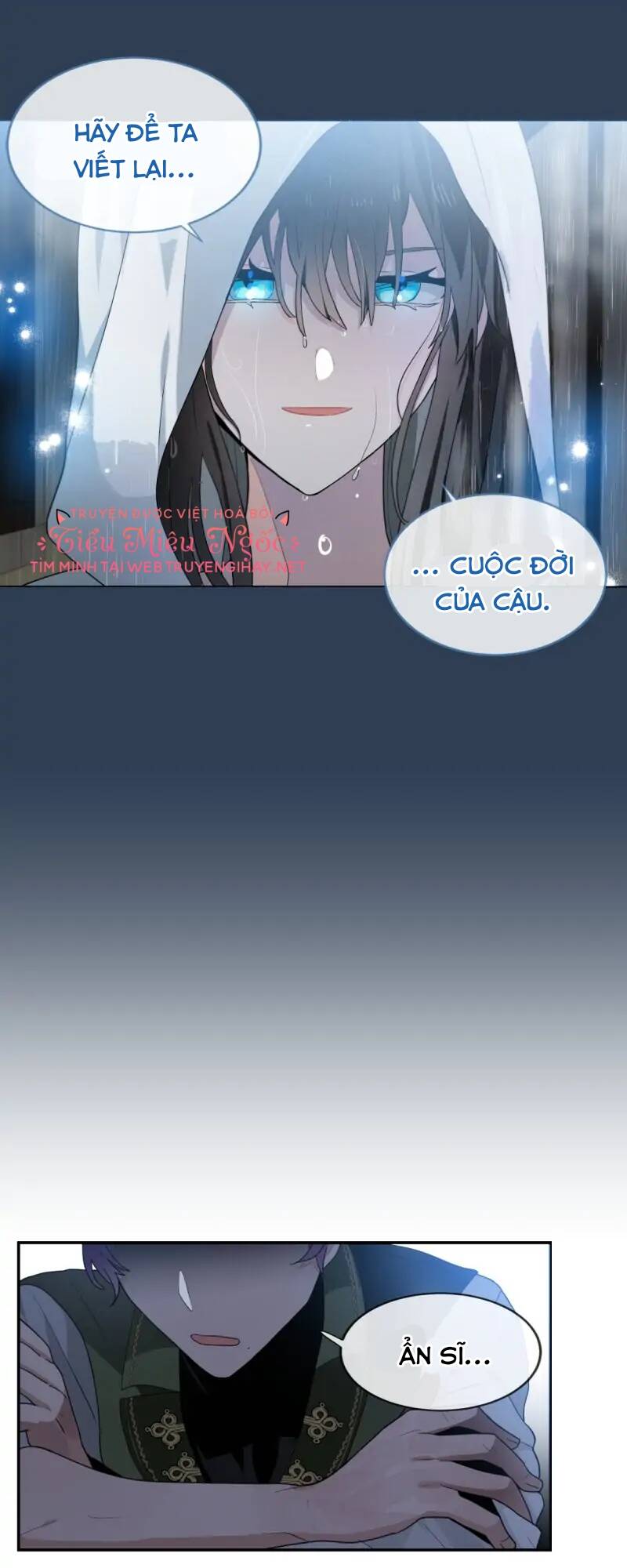 Cho Em Về Nhà Đi Anh Chapter 55 - Trang 2