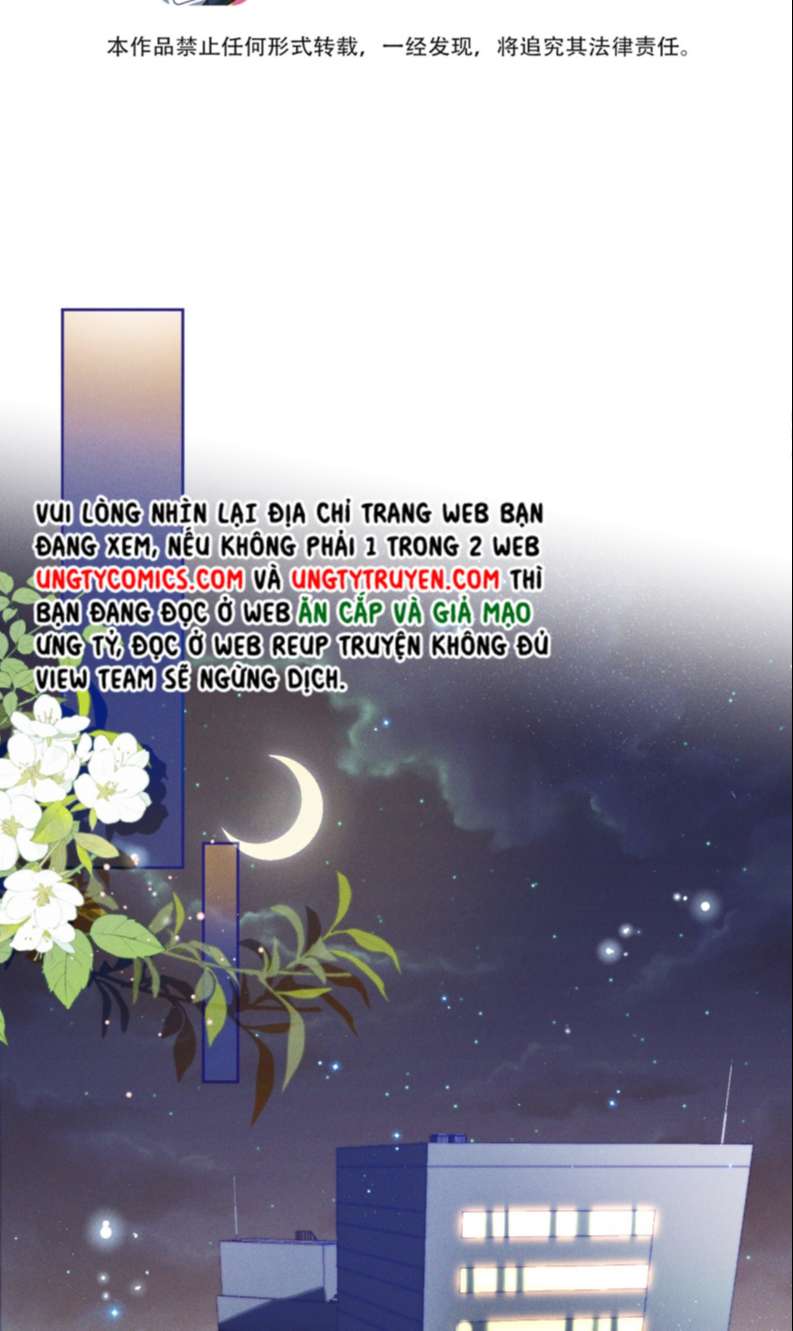 Cho Là Thật Chapter 1 - Trang 2