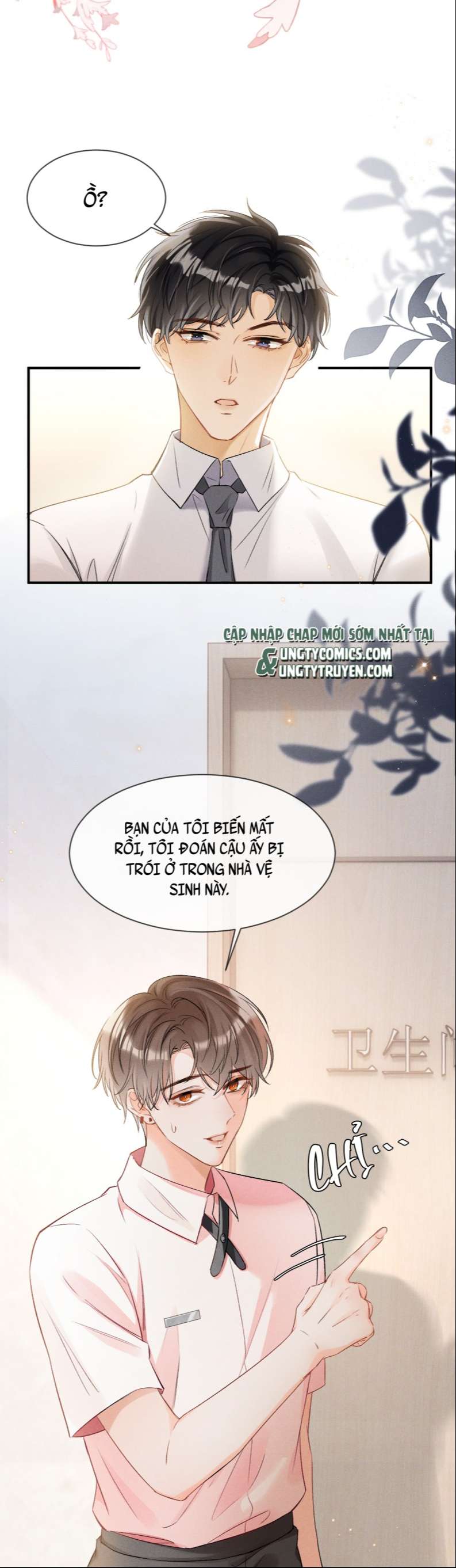 Cho Là Thật Chapter 2 - Trang 2
