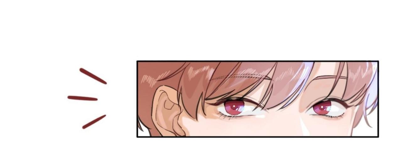 Chó Lớn Bắt Nạt Chủ Chapter 1 - Trang 2