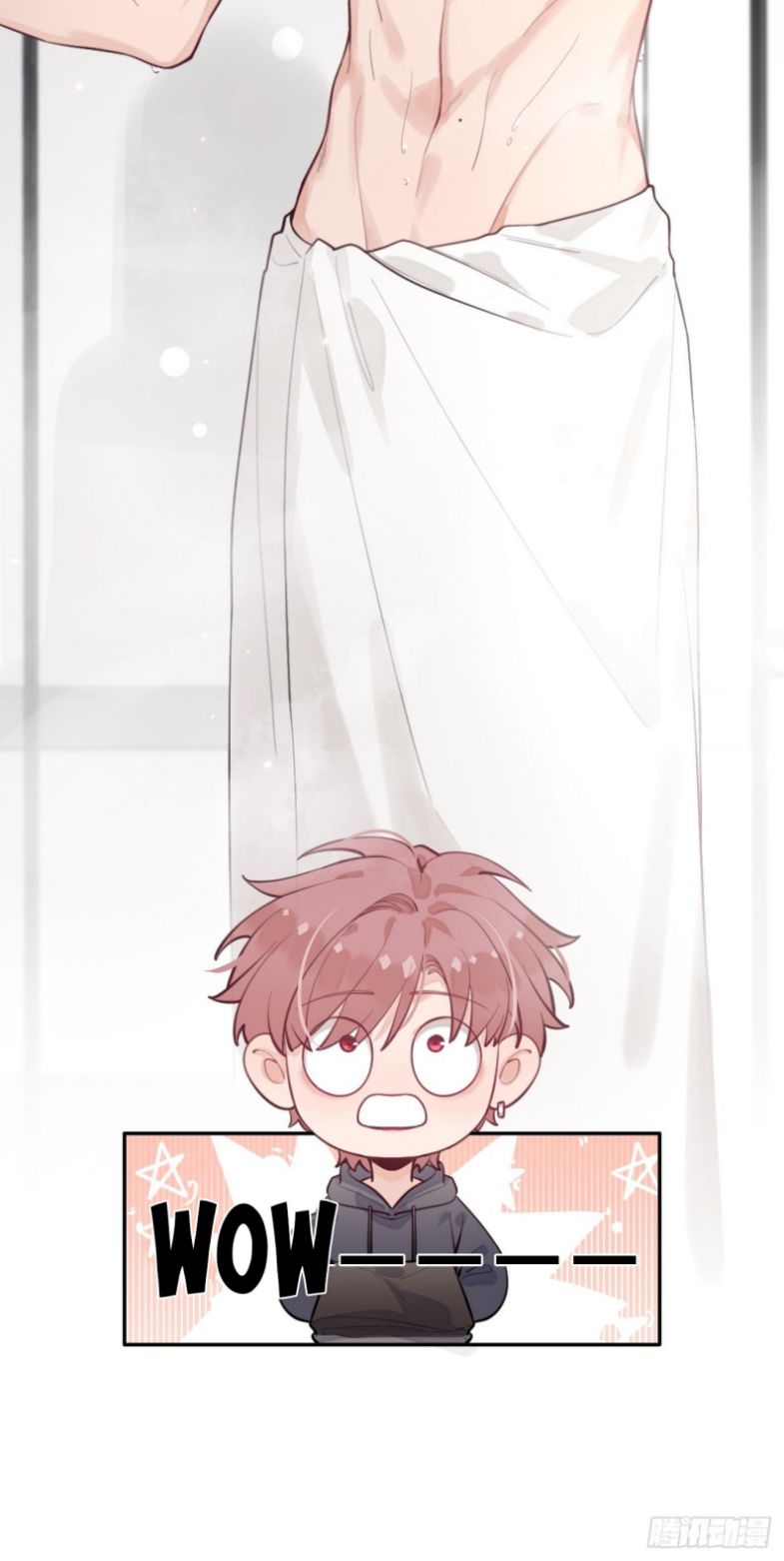 Chó Lớn Bắt Nạt Chủ Chapter 11 - Trang 2