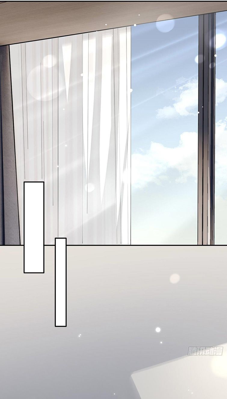 Chó Lớn Bắt Nạt Chủ Chapter 12 - Trang 2