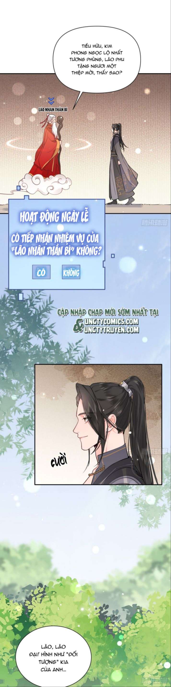 Chó Lớn Bắt Nạt Chủ Chapter 13 - Trang 2