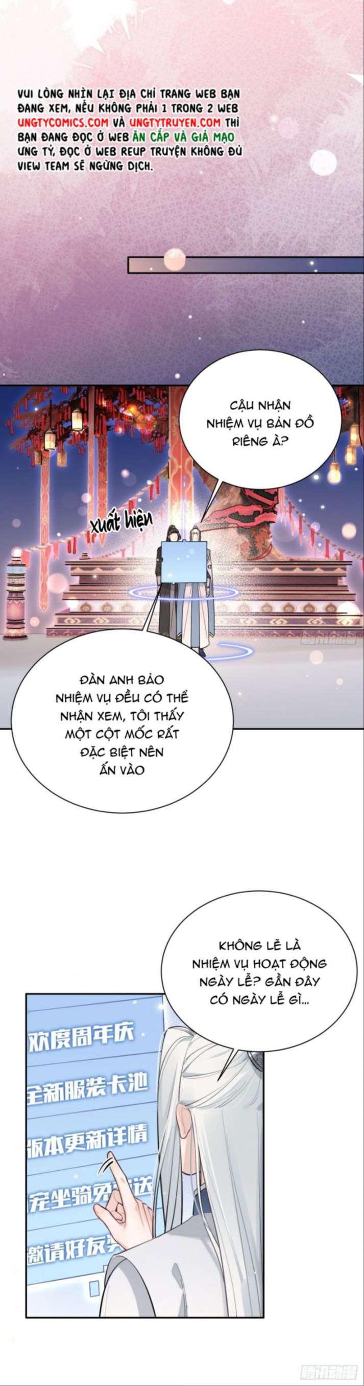 Chó Lớn Bắt Nạt Chủ Chapter 13 - Trang 2