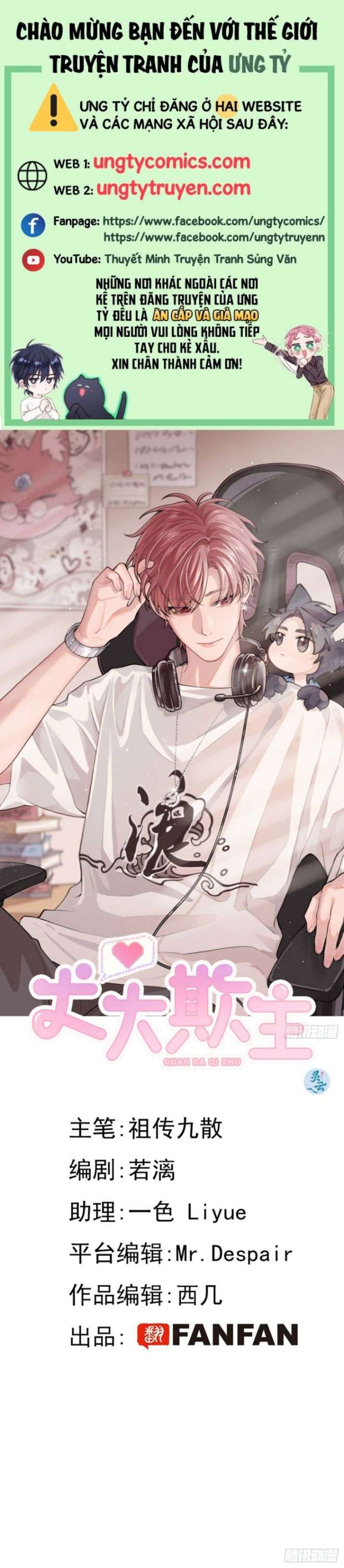 Chó Lớn Bắt Nạt Chủ Chapter 14 - Trang 2