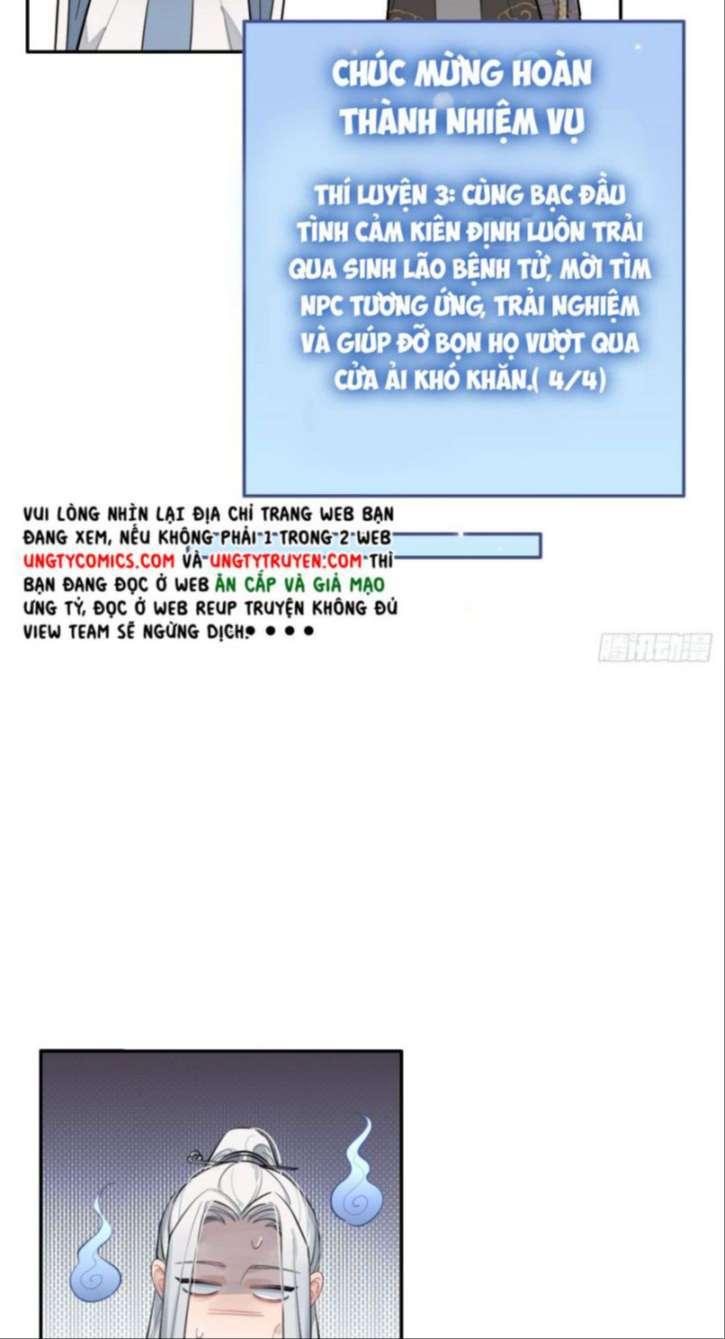 Chó Lớn Bắt Nạt Chủ Chapter 15 - Trang 2