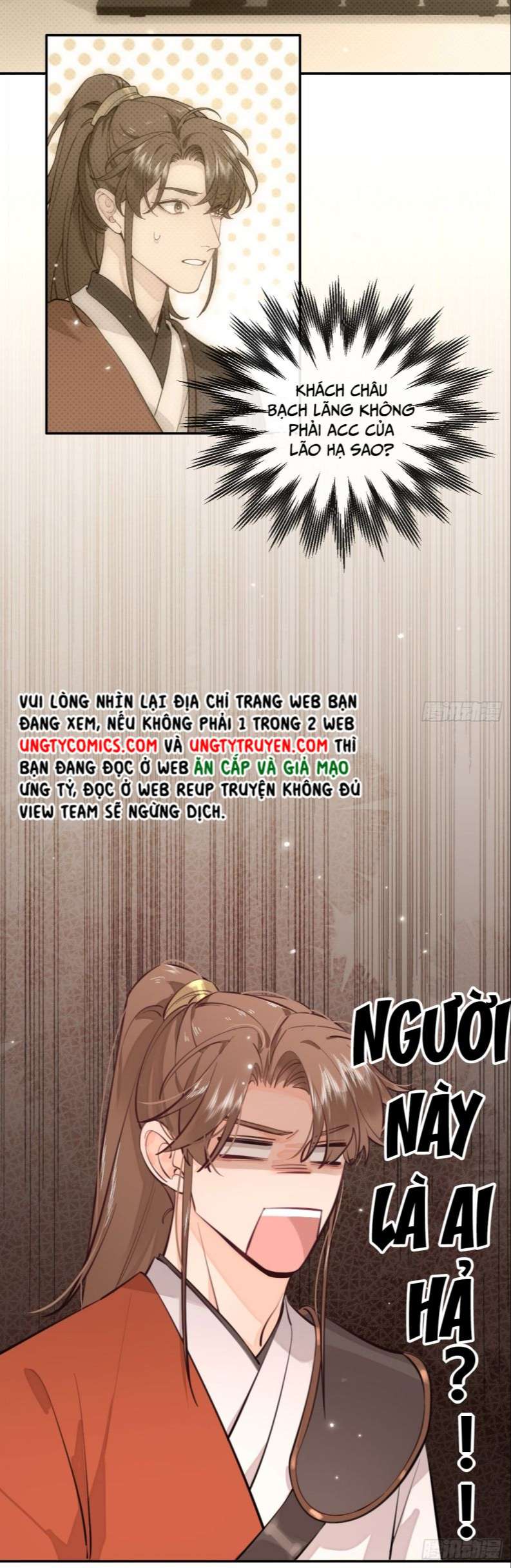 Chó Lớn Bắt Nạt Chủ Chapter 16 - Trang 2