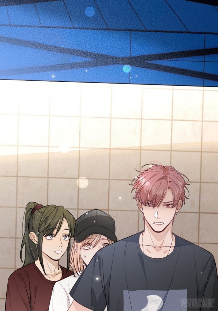 Chó Lớn Bắt Nạt Chủ Chapter 17 - Trang 2