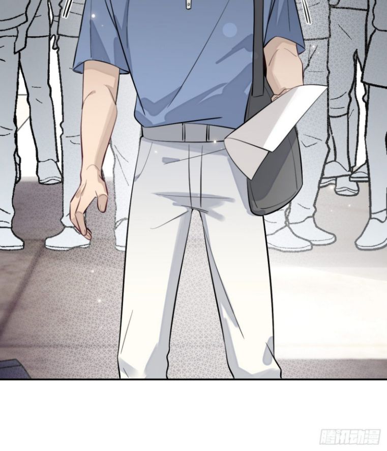 Chó Lớn Bắt Nạt Chủ Chapter 17 - Trang 2