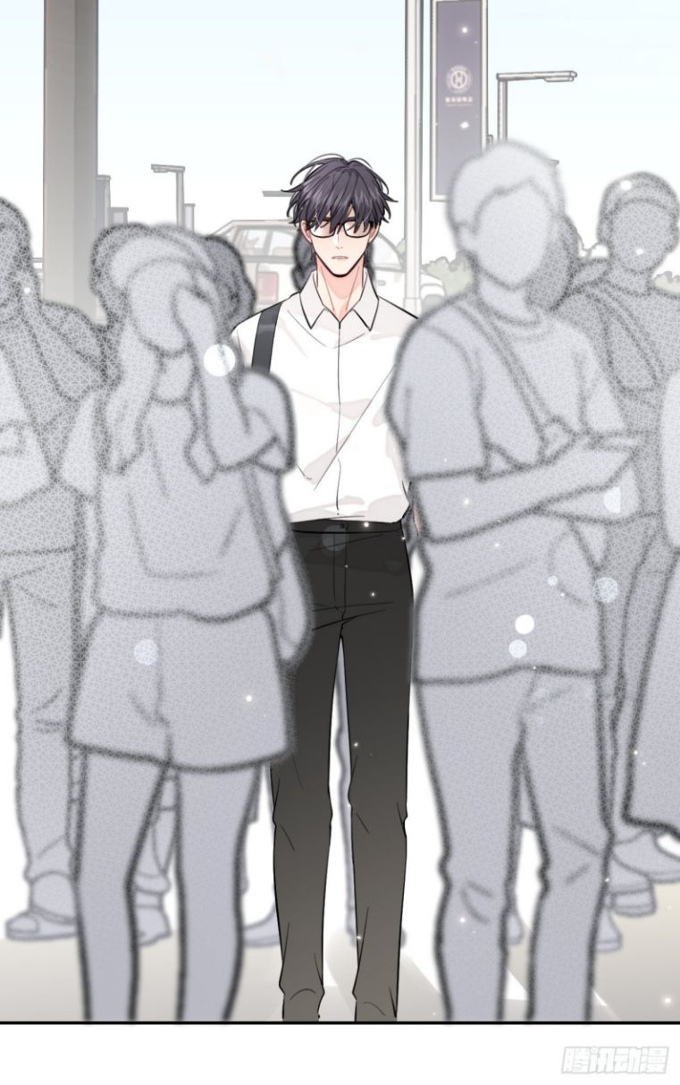 Chó Lớn Bắt Nạt Chủ Chapter 17 - Trang 2