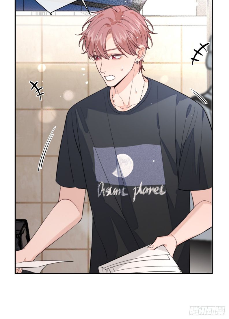 Chó Lớn Bắt Nạt Chủ Chapter 18 - Trang 2